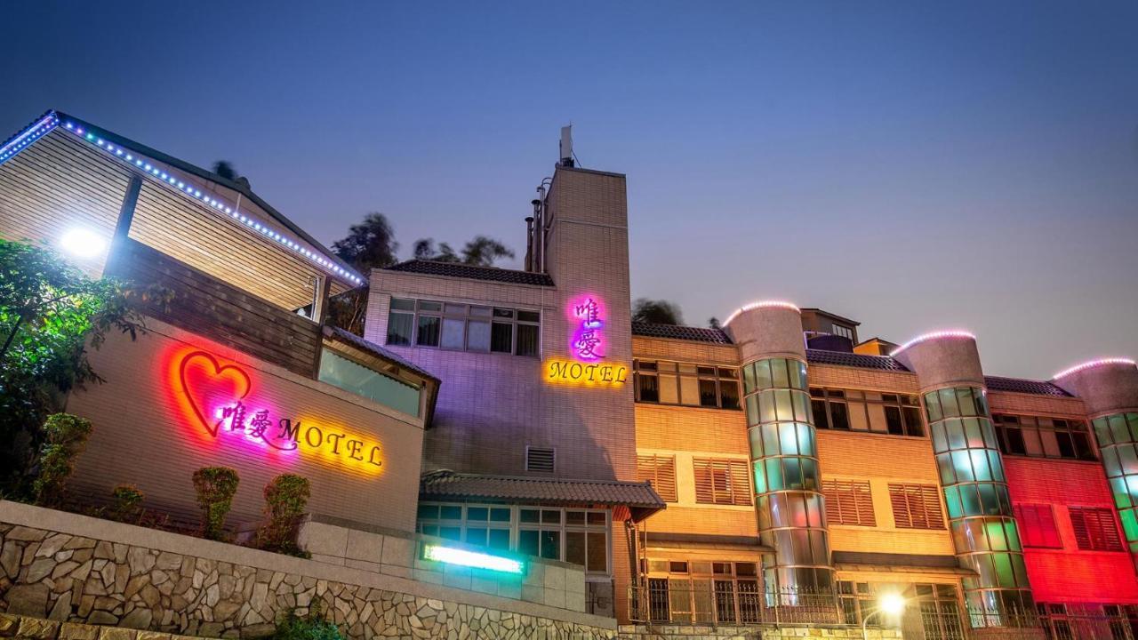 Only Love Motel Xindian Exterior photo